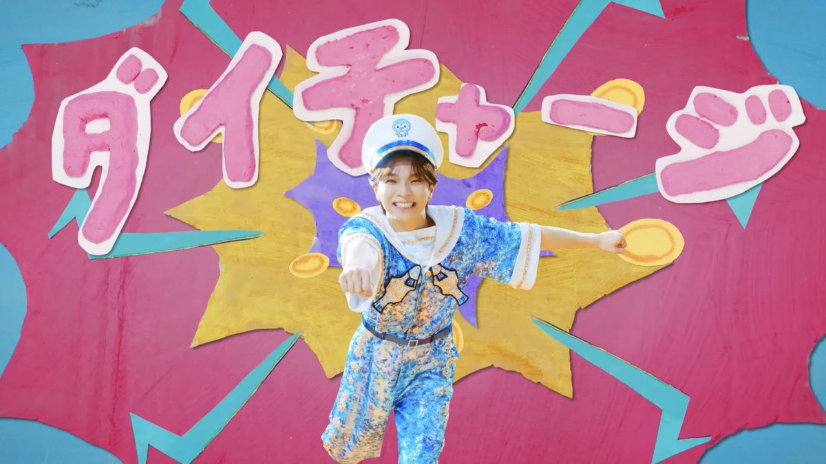 y_xrdi's tweet photo. しおざきだいちって世界一かわいいんだよ😭😭😭😭😭😭😭😭😭😭😭😭😭😭😭

#しおざきわんだーらんど #塩﨑太智 https://t.co/jNBp1QdtKR