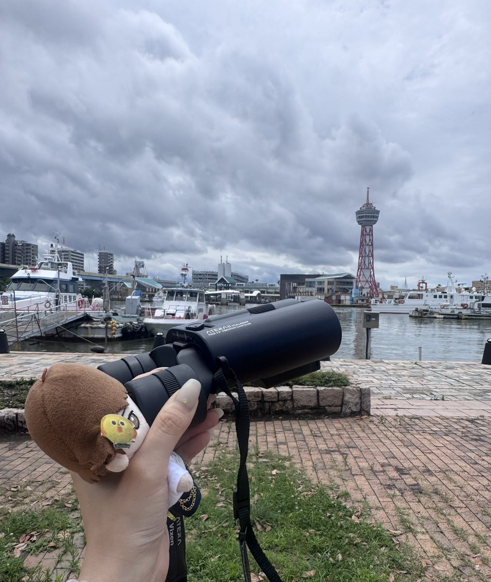 seclu7's tweet photo. ライブ２日間最高でした✨
14倍ってだけで近くで見えるのに、防振をONにすると更にクリアになって、綺麗な景色に感動したー🥺
双眼鏡越しに何度も推しと目が合う錯覚に陥るの凄い…✨
次は12倍も試してみたいなー！
【商品提供：レンティオ】
#レンティオで推し活 #レンティオでレンタル https://t.co/h0yRK5GQFx