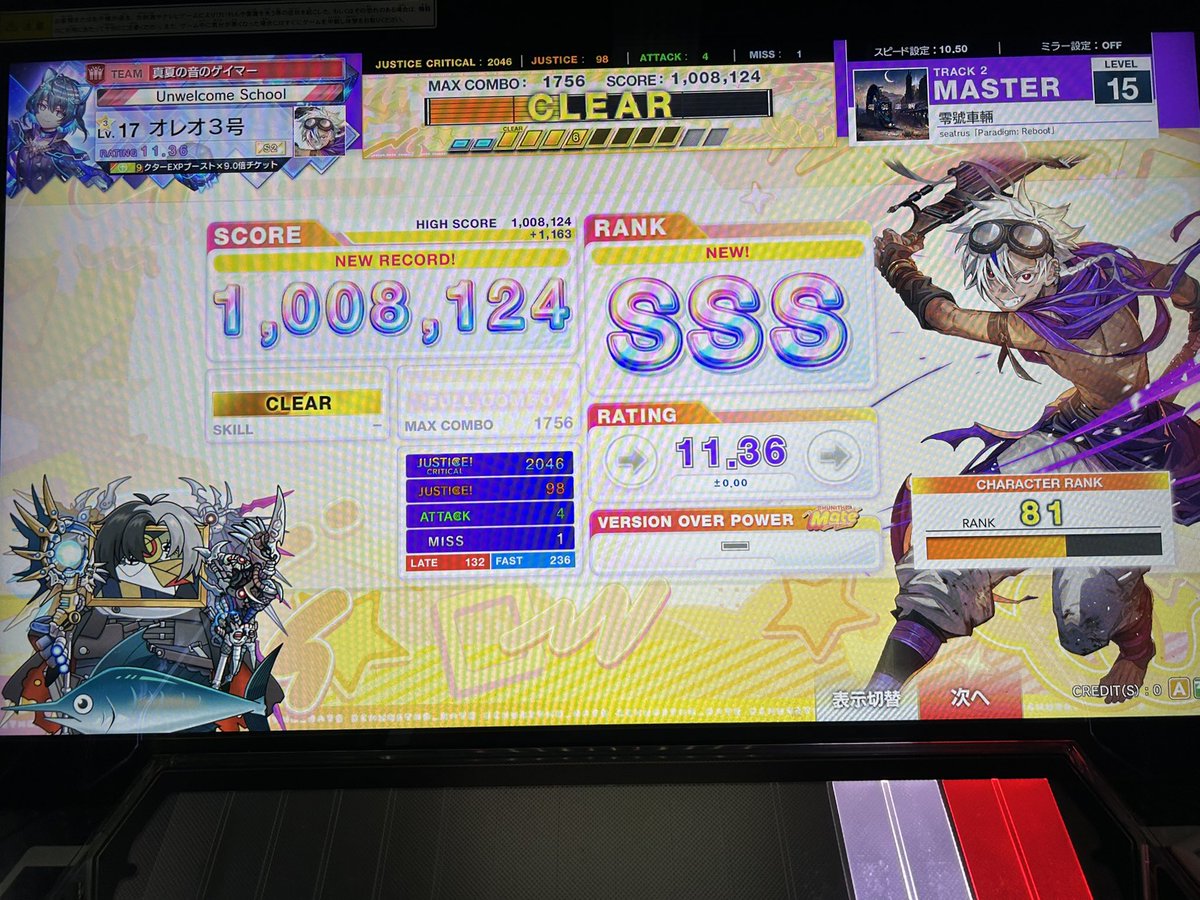 oreon725592's tweet photo. 本日 https://t.co/Y9xYEPnCtA