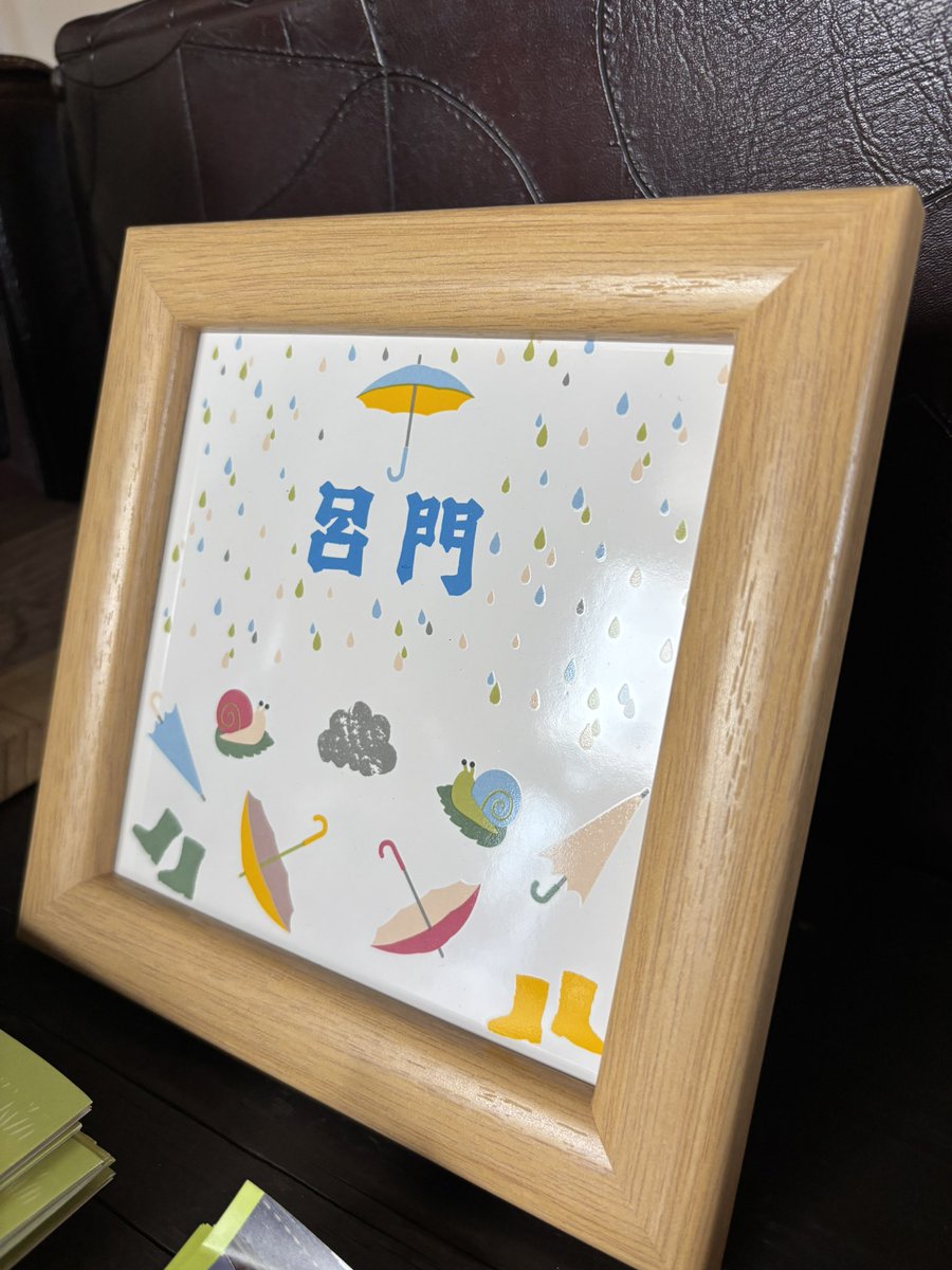 kissa_romon's tweet photo. 『喫茶 呂門』です☕️
遅くなり申し訳ありません🙇🏻‍♀️
明日から木曜日までの営業のお知らせ⋆͛📢⋆
7月7日 昼の部お休み  夜の部 18時～21時
7月8日 2部営業
昼の部    11時～14時  夜の部  18時～21時
7月9日  10時30分～14時
いつもに増して変則営業となりますが宜しくお願いいたします。 #呂門にカモン https://t.co/AGERAn2sAM