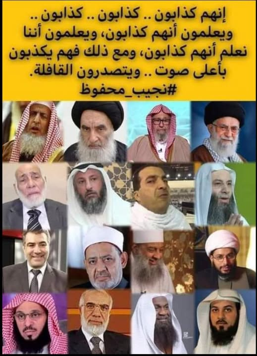 SAlhsn64550's tweet photo. https://t.co/96cwexv49R