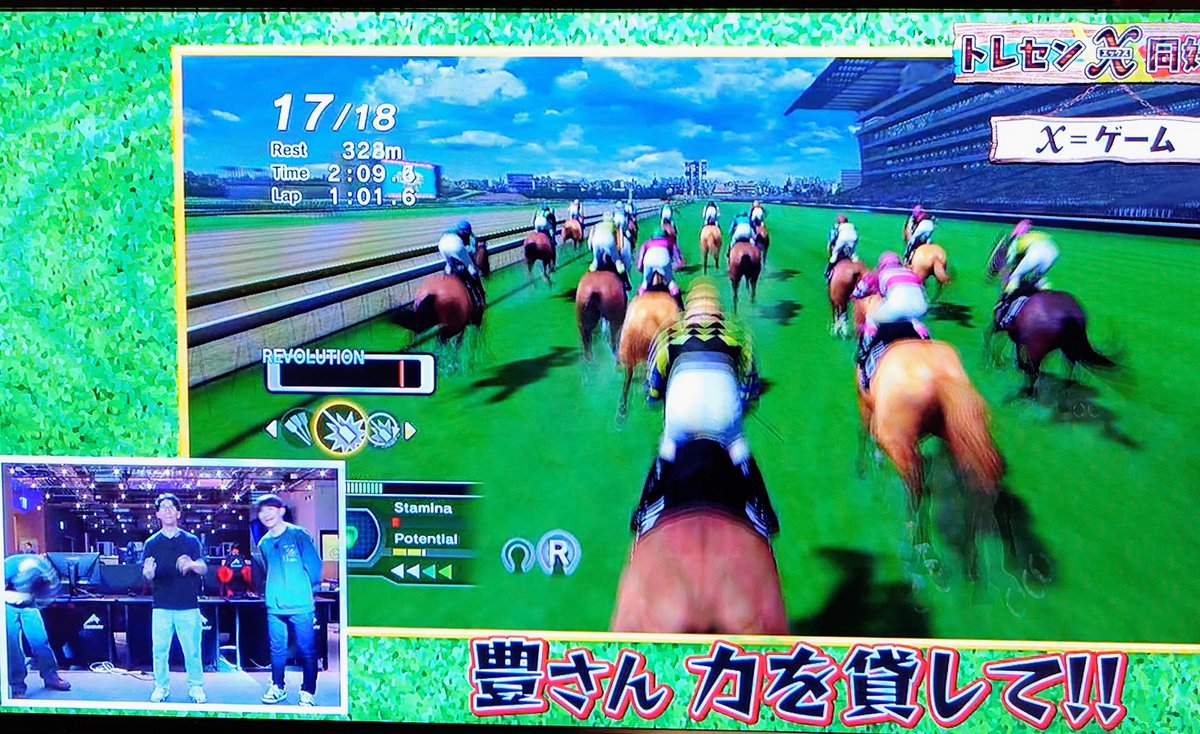 hanako___kohana's tweet photo. 極J、ディープインパクトでどん詰まりしてて笑 https://t.co/VxmAMoxptX
