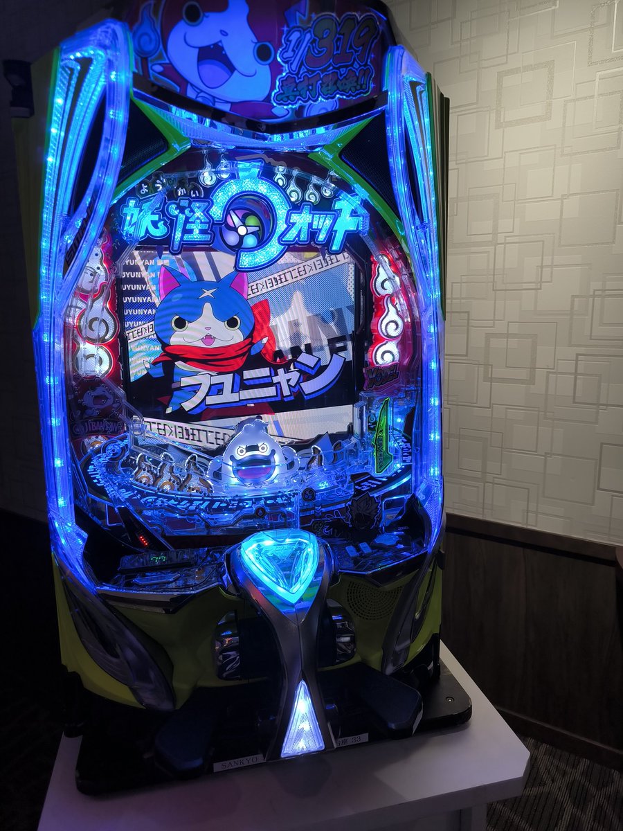 ジバニャン店長 妖怪ウォッチ 見た感想 ジバニャンが可愛すぎて バトル中 「ジバニャン