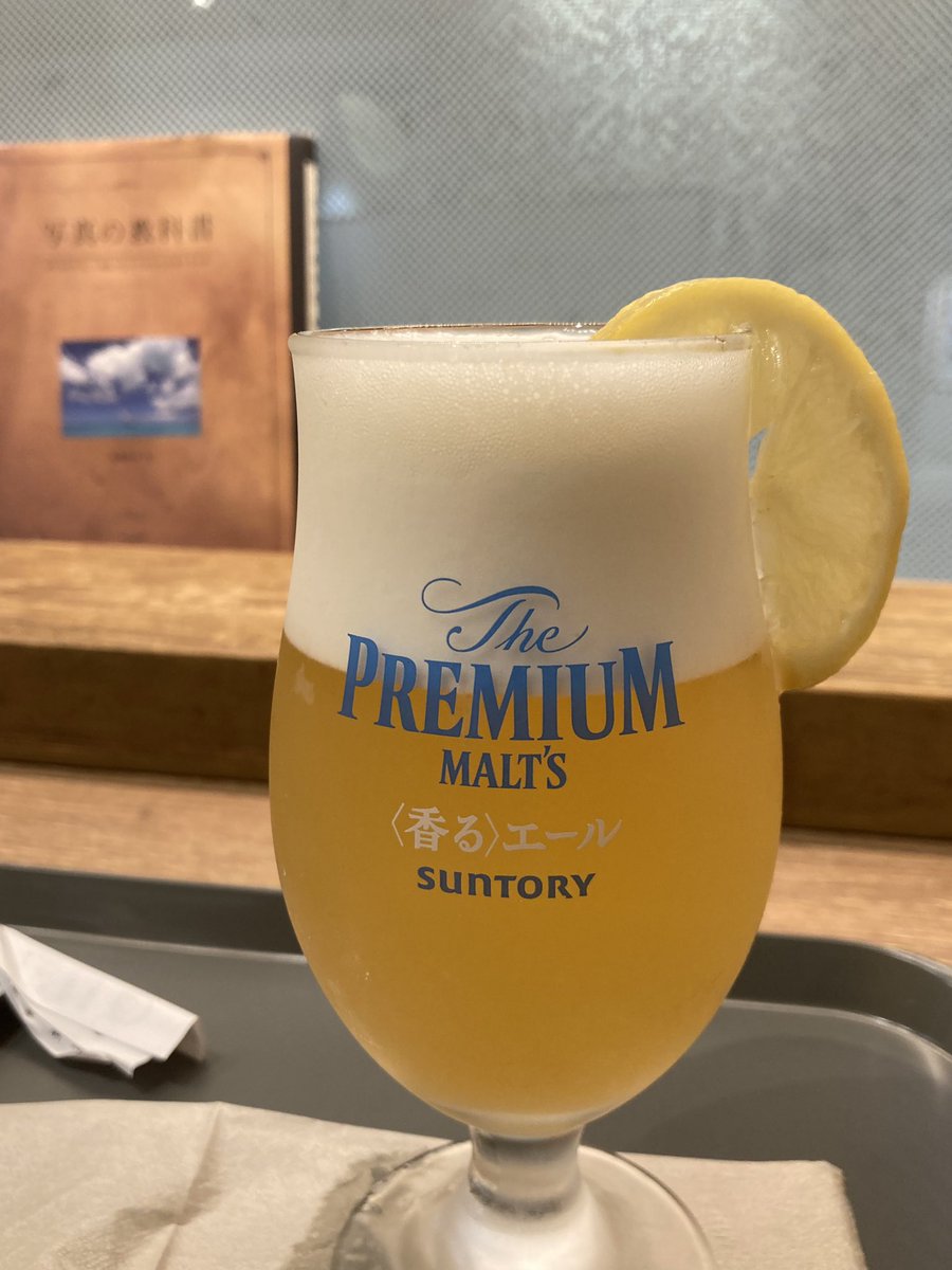 imprezaryou's tweet photo. 今日の晩酌、
プロントでコンボセット。
定番でゴールデンレモネードビール、角ハ���ボール、茄子とベーコンのパスタ。
パスタは毎回盛りつけセンスがでるのがおもしろい。
今日はとてもセンスが良い。 https://t.co/jYG2XnxaIy