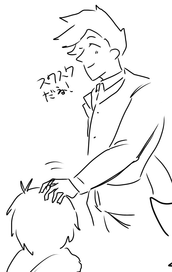 meutzpr's tweet photo. https://t.co/uP9khXQ1S6