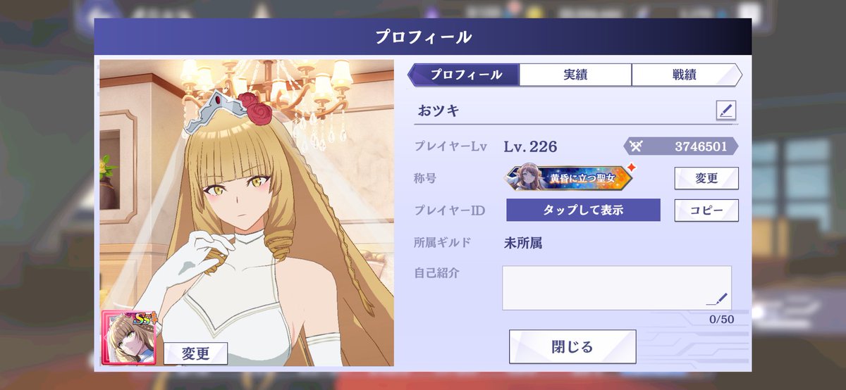 tsuki294's tweet photo. どこ行けばいいの？
迷子です https://t.co/eqRdLuvEu8