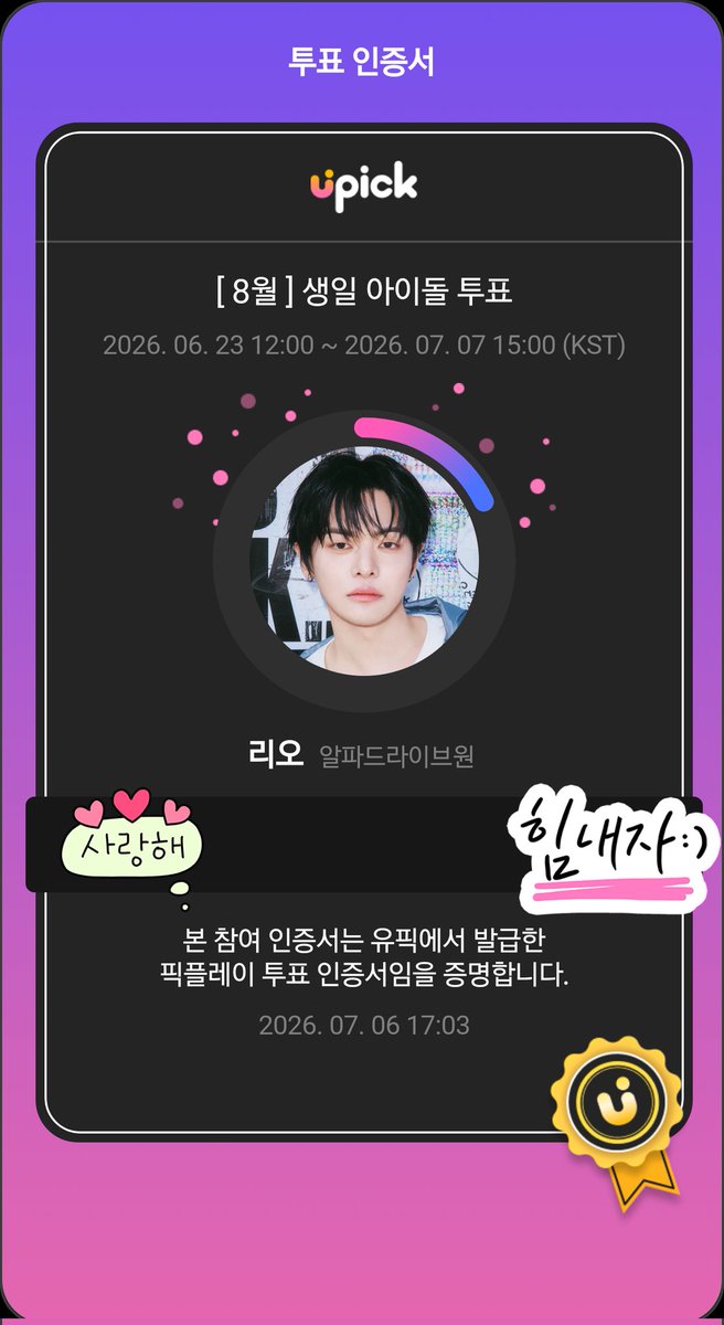 리리🦁 tweet media