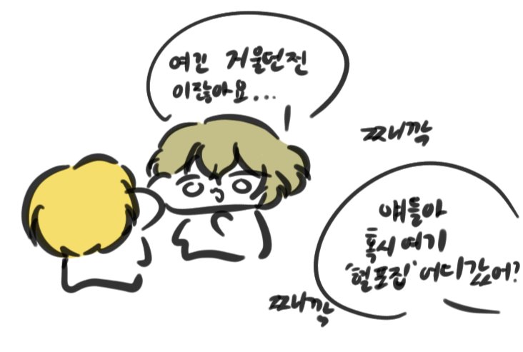 mysinclairrrr's tweet photo. 혈액팩 출처
#LimbusCompany #lcb11 #lcb03 #싱클레어 #돈키호테 https://t.co/nqldg9inVW