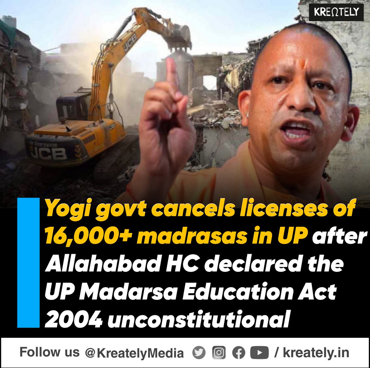 KreatelyMedia's tweet photo. एक बार जो योगी जी ने कमिटमेंट कर दी,
 उसके बाद तो वो खुदकी भी नहीं सुनते।

😎 https://t.co/DatN2K7jkZ