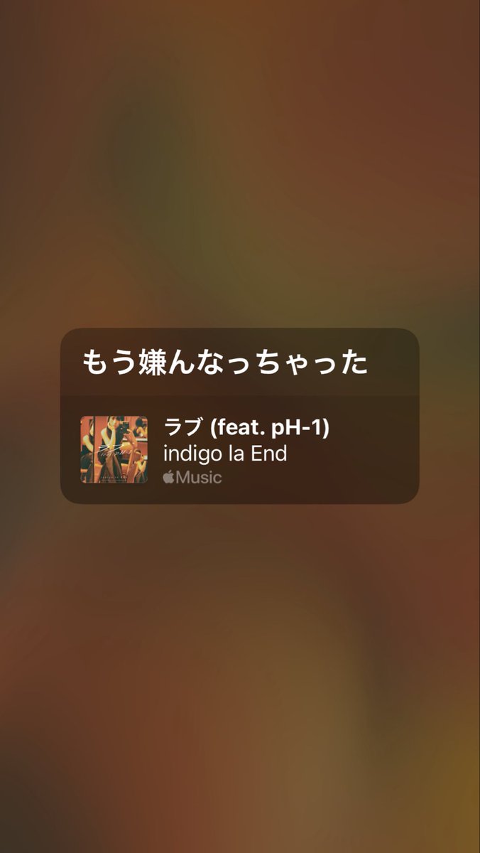 ARAiD_FiSH's tweet photo. @J0_3_0L https://t.co/1KgUehozMh