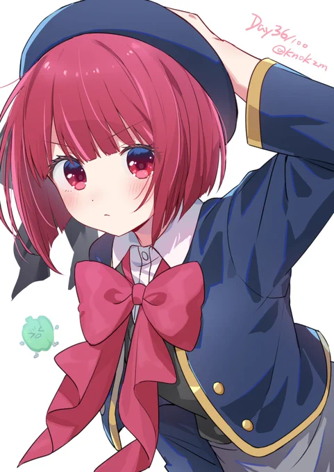 100日チャレンジ 36日目 有馬かな