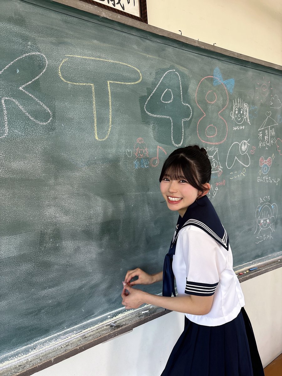 HKT48_ayn141's tweet photo. 📣お知らせ📣

双葉社スーパームック『HKT48 15th ANNIVERSARY BOOK 青春謳歌！』
が8月5日に発売されます！！

Amazon限定版ではオリジナル表紙カバーに載っています🥲🤲🏻
みんなが大好きなグラビアだよ〜🙂‍↕️☺️

皆さん是非ゲットしてください！！

 #HKT48
 #HKT青春謳歌 https://t.co/bBmpkWm55s