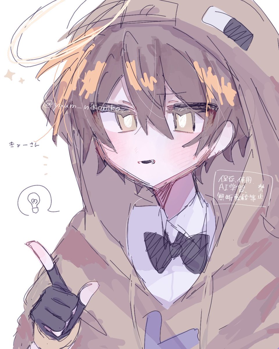 暇人1号 (@yuum_nikoniko) / Posts / X