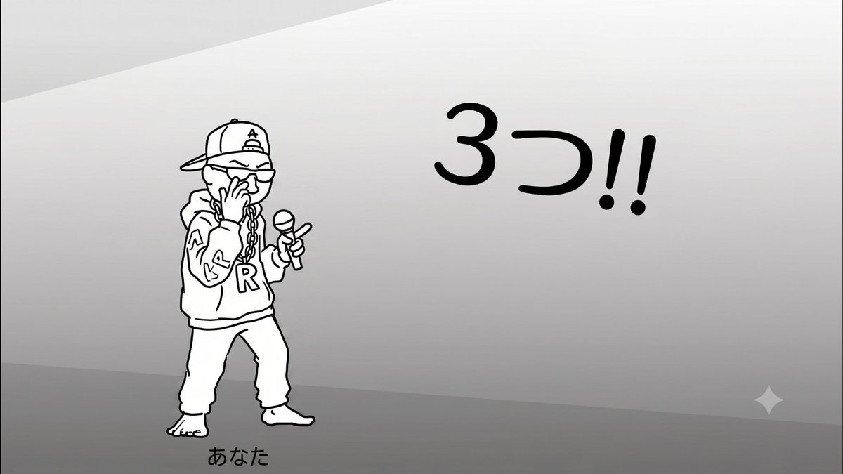 なわ🌻 tweet media
