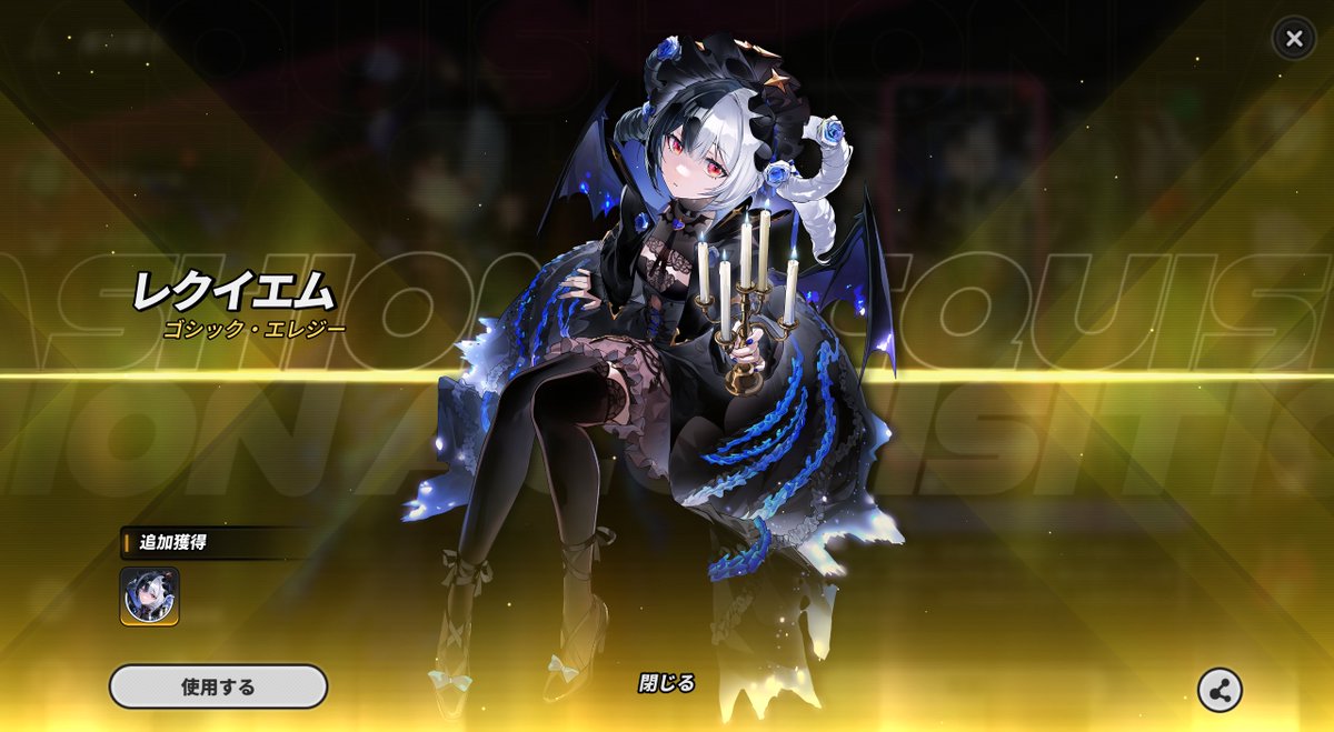 Neo_0429_ tweet picture