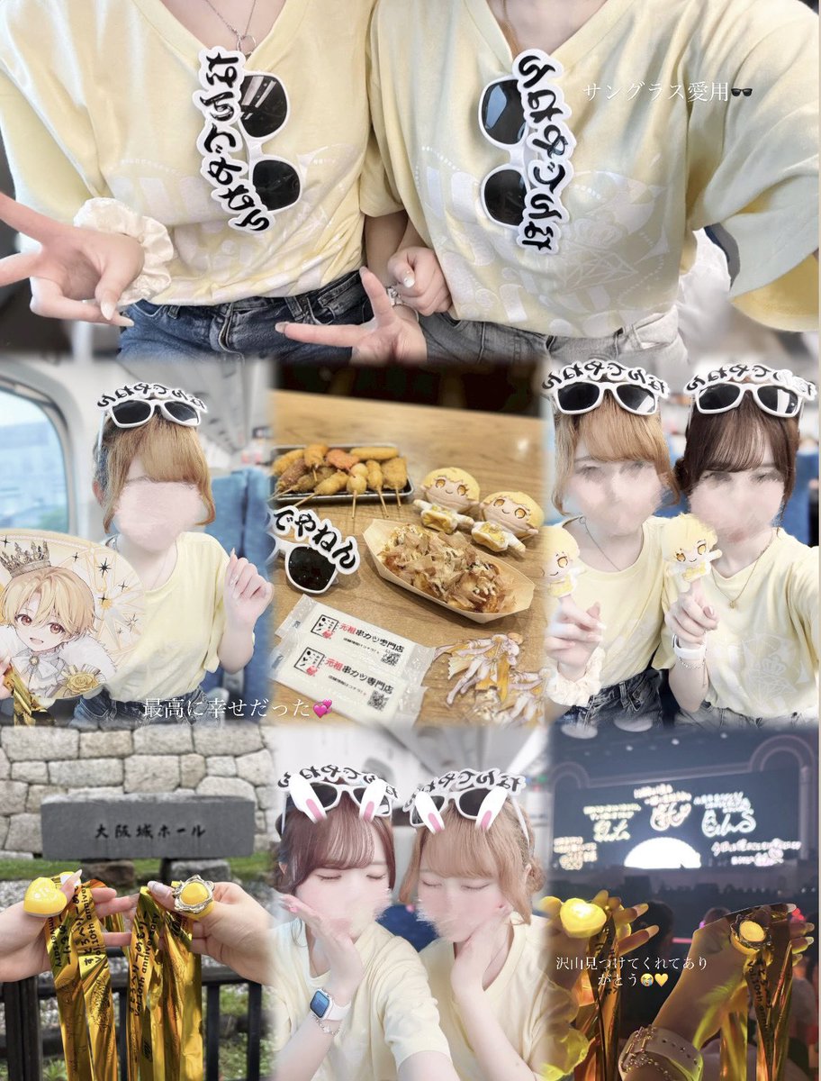 pina_rt25luv's tweet photo. 🌻⌇#るぅとくん
🐹⌇#すとぷり10周年ライブ
大阪公演ありがとうございました！
最高で幸せな2日間でした！
 るぅとくん と過ごした時間はほんとに大切な宝物だよ🥰🌻
想いはAltへ𓂃✍︎ https://t.co/SqMQOFPaWx
