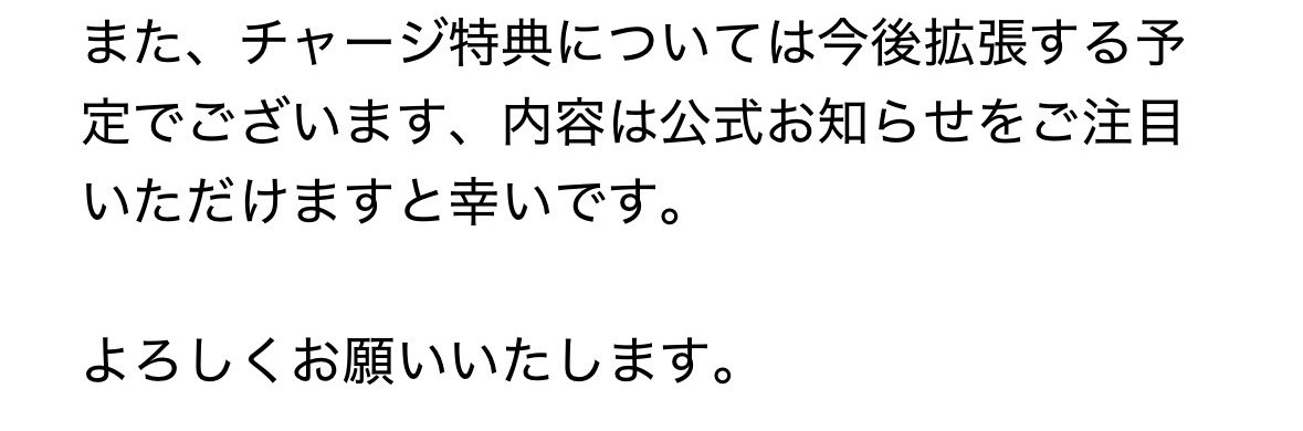 _9xms's tweet photo. Byハートピにゃん

 #ハートピア https://t.co/OAg31StNGR