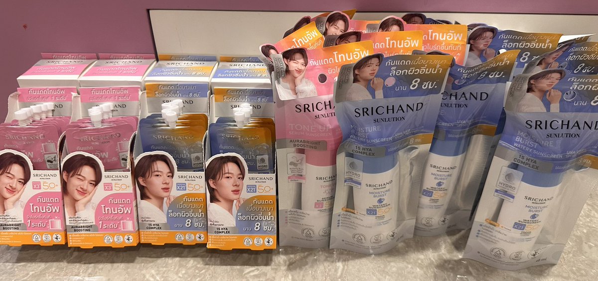 anny_db's tweet photo. 🌈🫧สั่งมาได้เรื่อยๆเลยนะคะ ยังมีเปิดรับอยู่เรื่อยๆเลยค่า

📦กำลังรีบจัดส่งให้ตามออเดอร์ ทุกบ้านเลยนะคะ

☆彡 DM มาสอบถามก่อนได้เลยนะคะ มีของแถมให้ทุกออเดอร์เลยค่า
#SRICHANDSunFlyWithZNN 
#SRICHAND
#SRICHANDSunlution
#SRICHANDxZeeNuNew https://t.co/hffccdDQEI