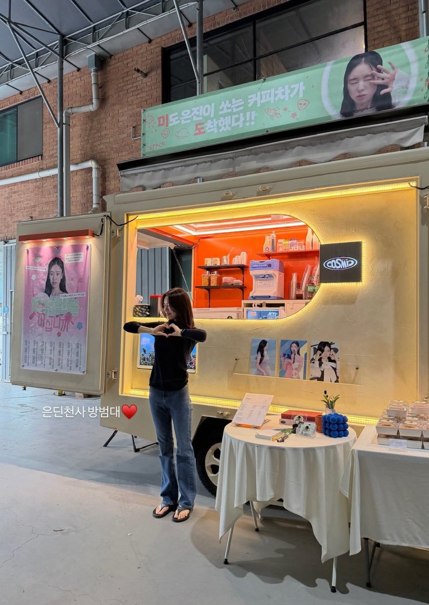 lieblingsdinge2's tweet photo. 내 토끼 다리 이메다 https://t.co/KxXB0vCKWw