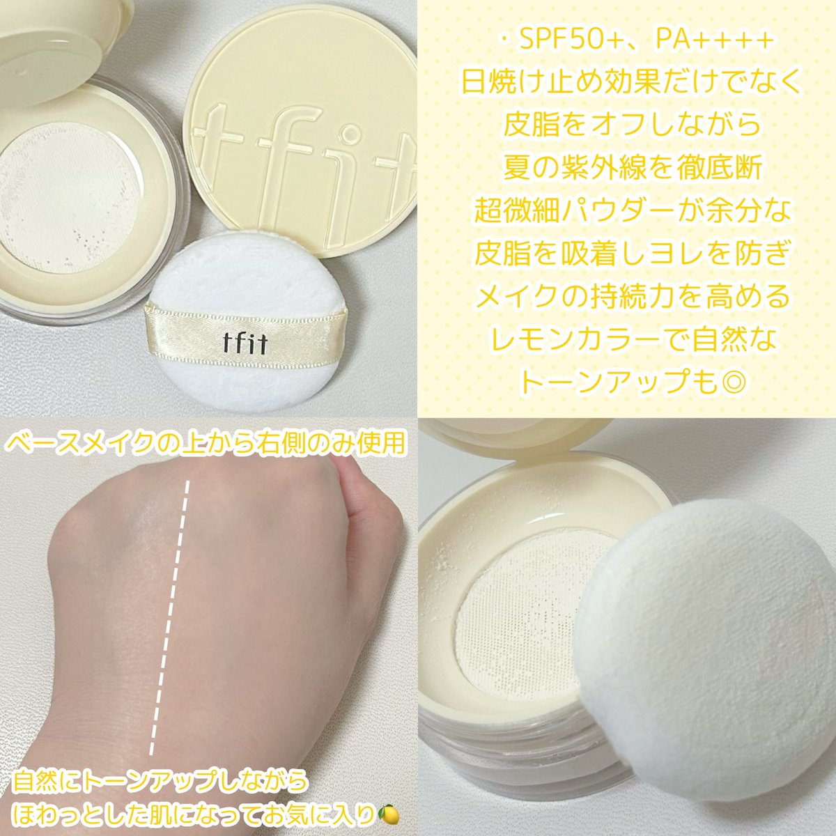 miyu (@S58tM) / Posts / X