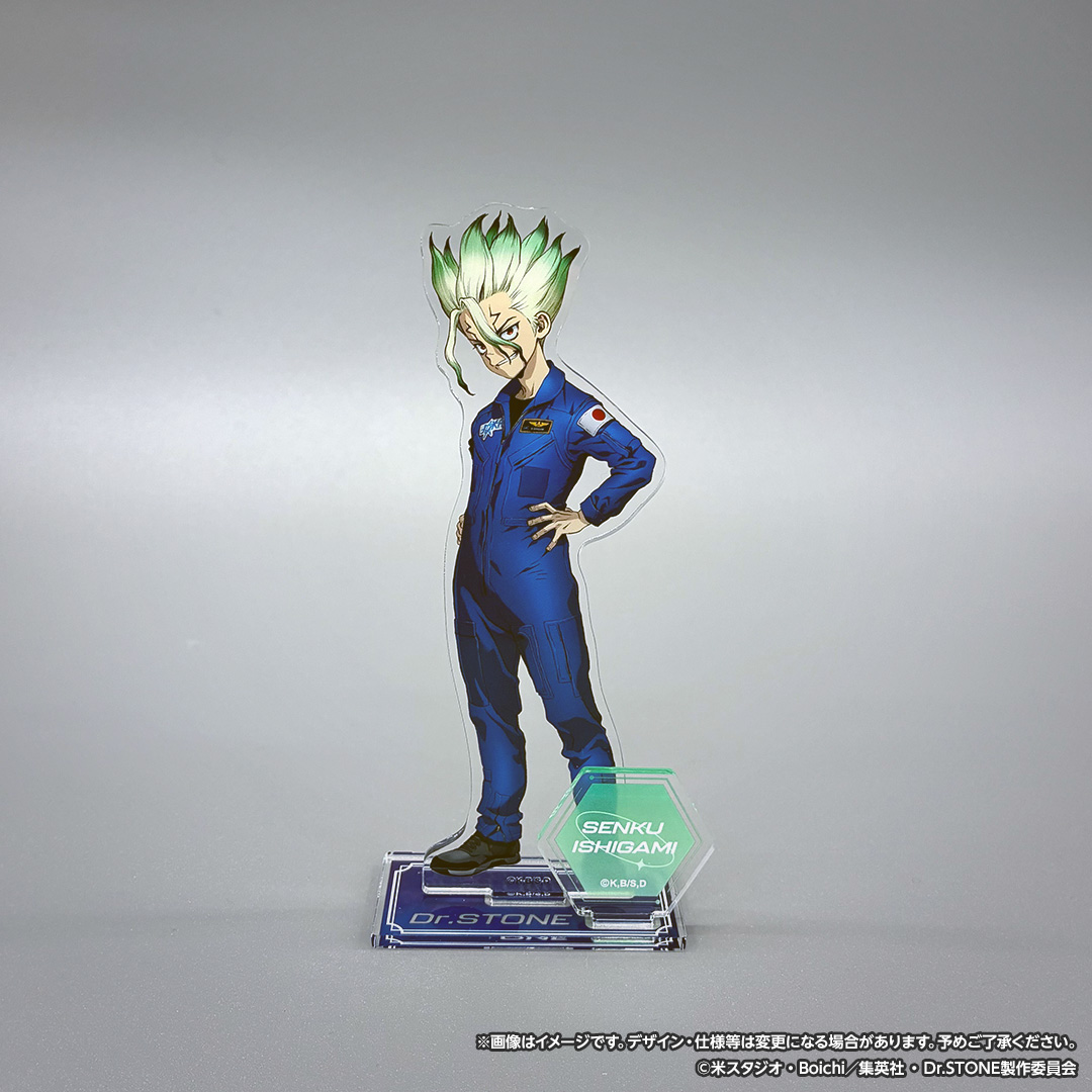 TOHOanime_goods's tweet photo. ／
TVアニメ「#Dr.STONE」
JAXA筑波宇宙センターコラボ
＼
科学の力で未来を切り拓く『Dr.STONE』と　#JAXA筑波宇宙センター が夢のコラボ🚀
ファン必見の限定グッズが登場！
🛒7/13(月)～
https://t.co/0iO5RdTBck

#TOHOanimation https://t.co/gxKYB19Put