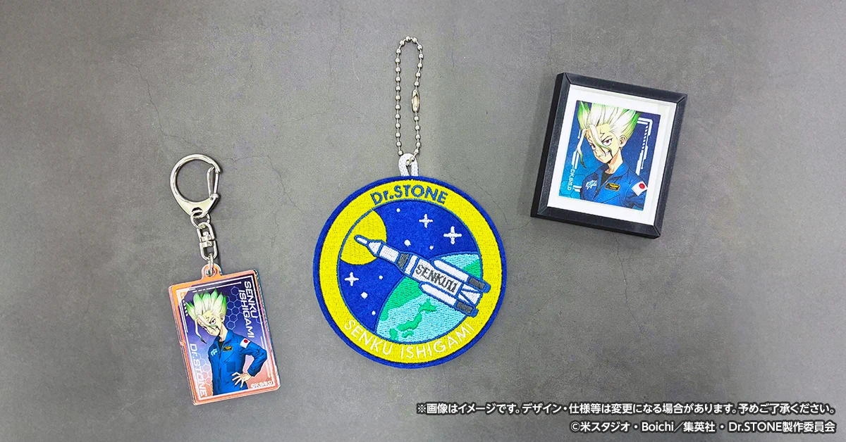 TOHO animation グッズチーム on X: 