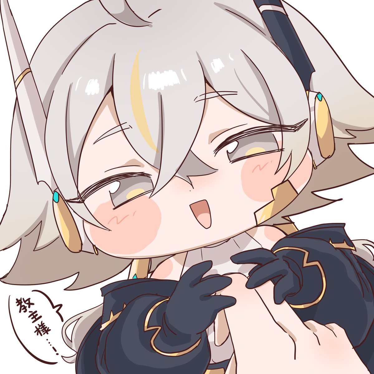kinyu619's tweet photo. もちもち リニュア https://t.co/UR36QrGoPN
