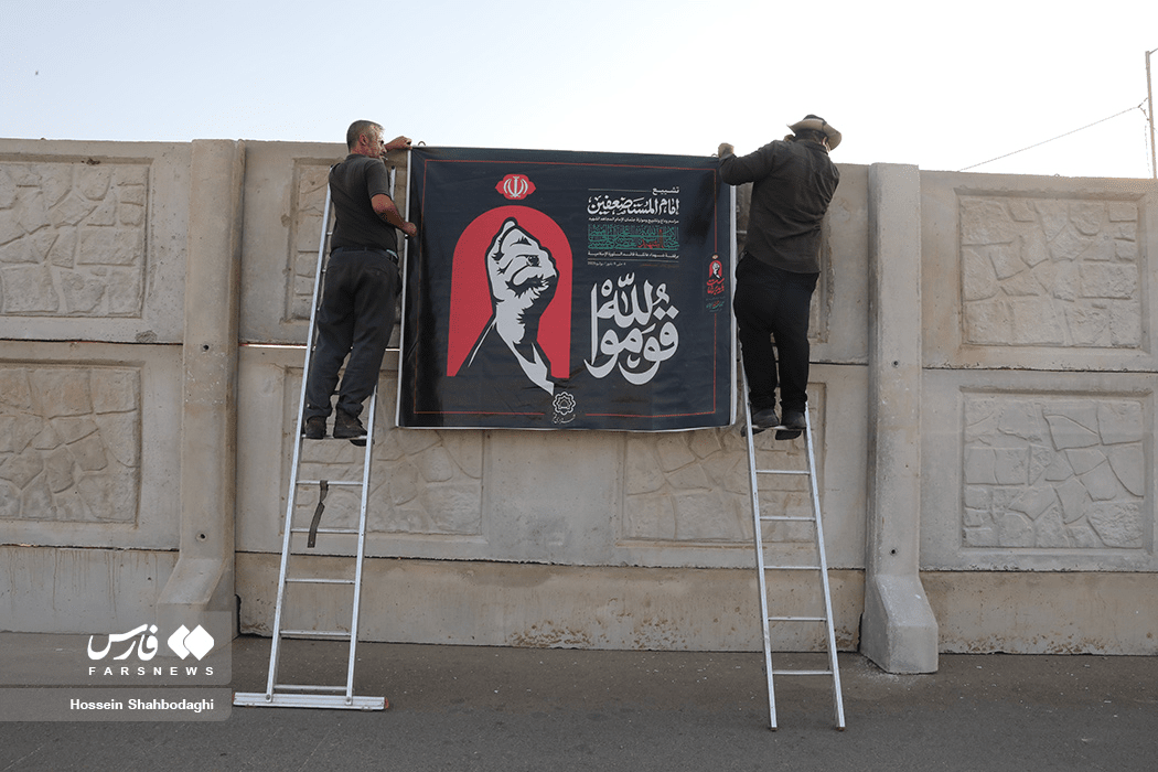 EnglishFars's tweet photo. Qom Prepares Farewell Route for Iran's Martyred Leader
https://t.co/GuXrxV6k9E https://t.co/tcsu00ttGu