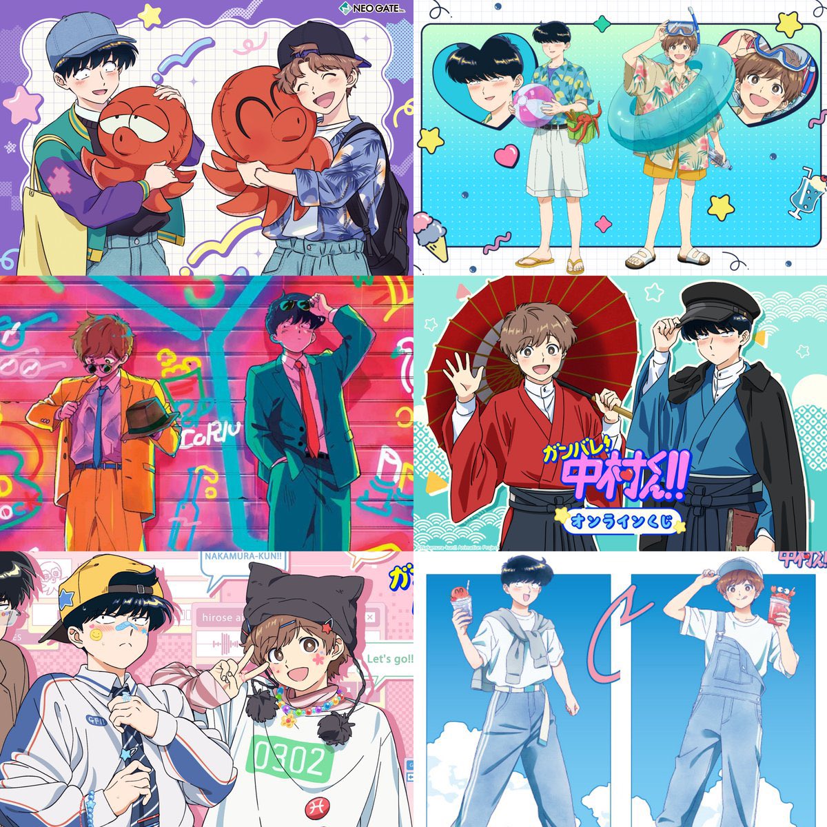 HiroThere Team Mystery tweet media