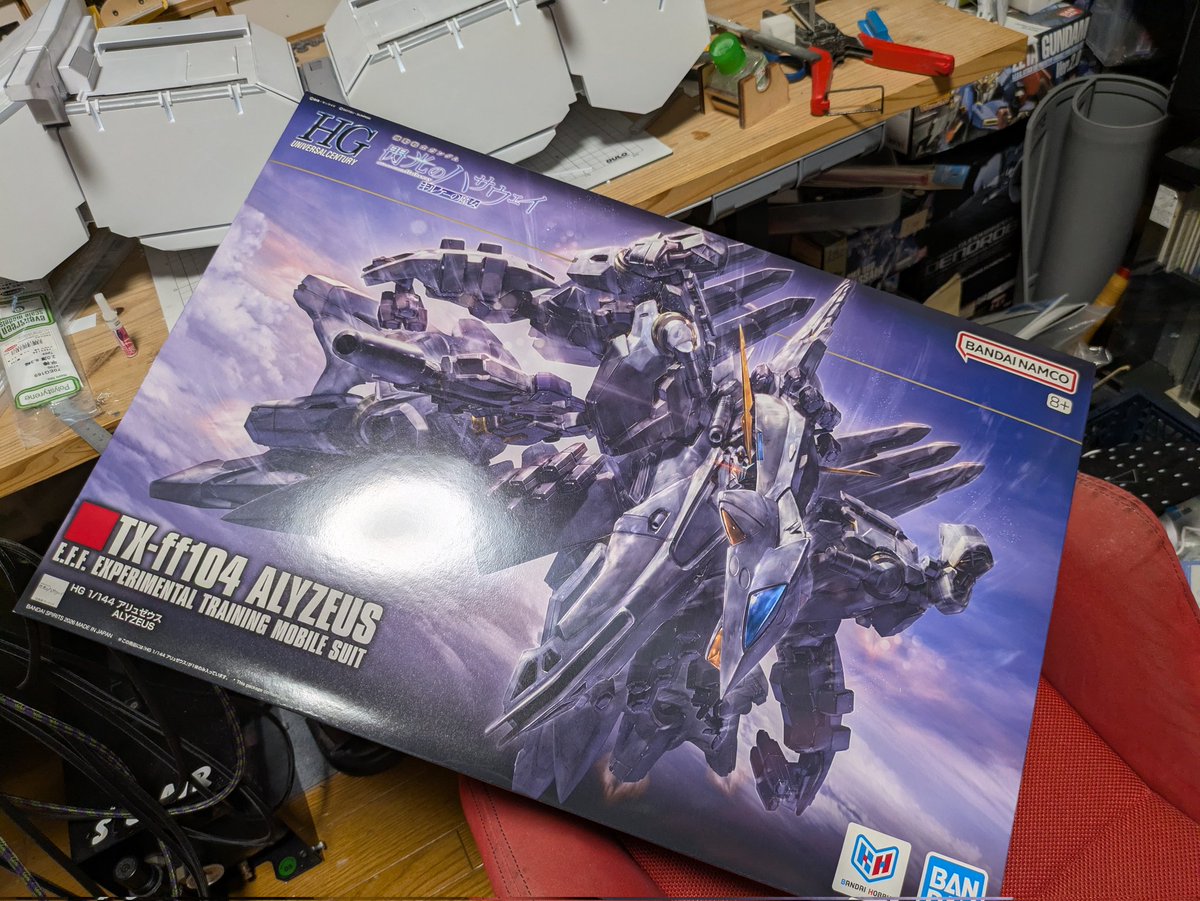 七式ガンプラ部@MAKER:Z (@NanaShikiTak) / Posts / X