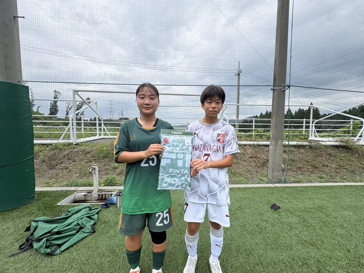 hu_fiorire's tweet photo. 🌷2026年7月6日(月)
＼試合結果／
#北陸大学フィオリーレ 
◤FIO◢
🆚富山新庄Rise
✌️WIN！：3-1
⚽️得点者：宮島、西出、大橋

◤FIO/U15◢
⚽️北陸ﾘｰｸﾞ第2節
🆚金沢学院ｸﾗﾌﾞ
😢LOSE：0-2
📸 FINTA賞
@finta_futebol
#finta
#fintajapan  
最後まで熱いご声援ありがとうございました！ https://t.co/5QOCSij35h