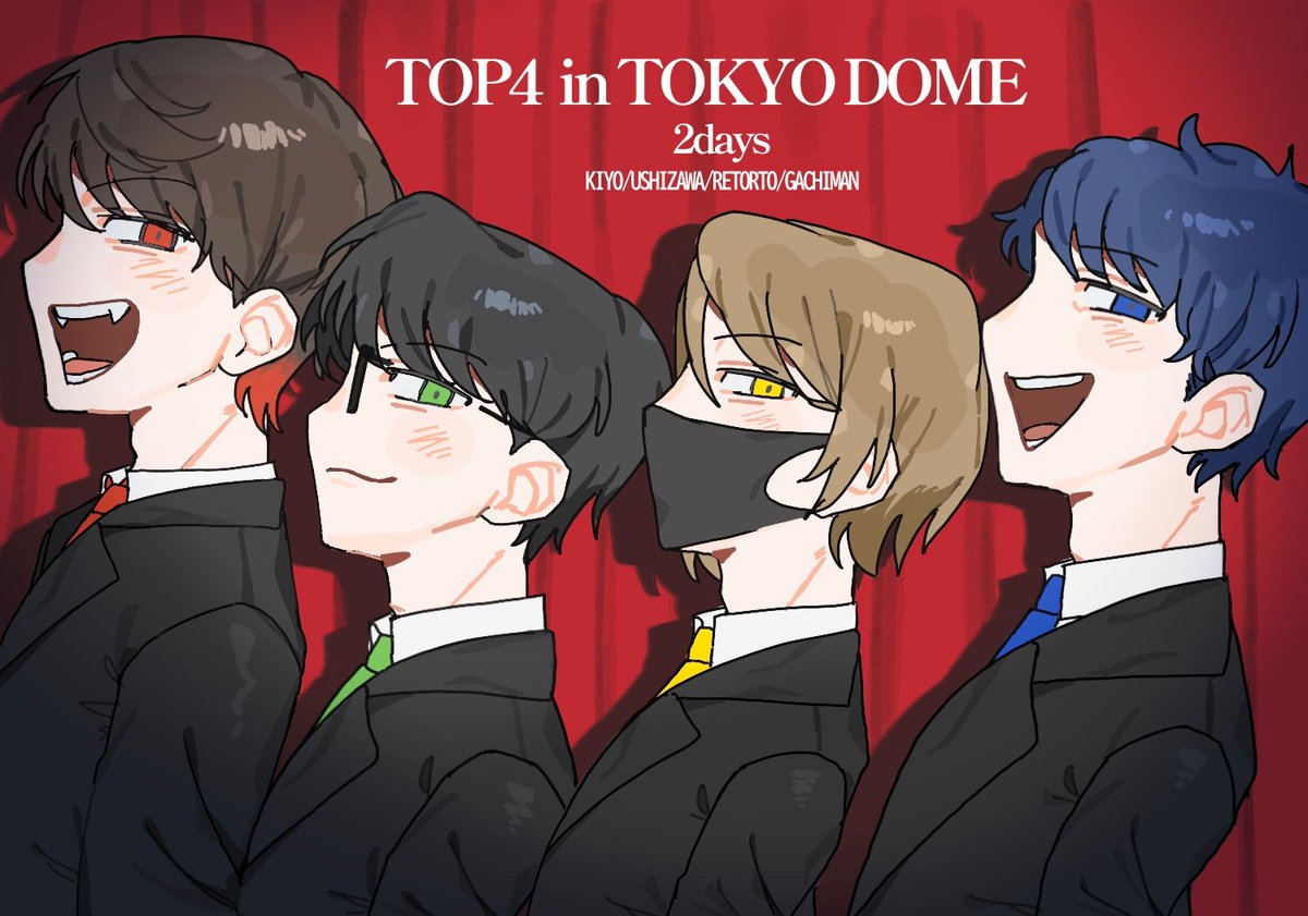 TOP4TOKYODOME2