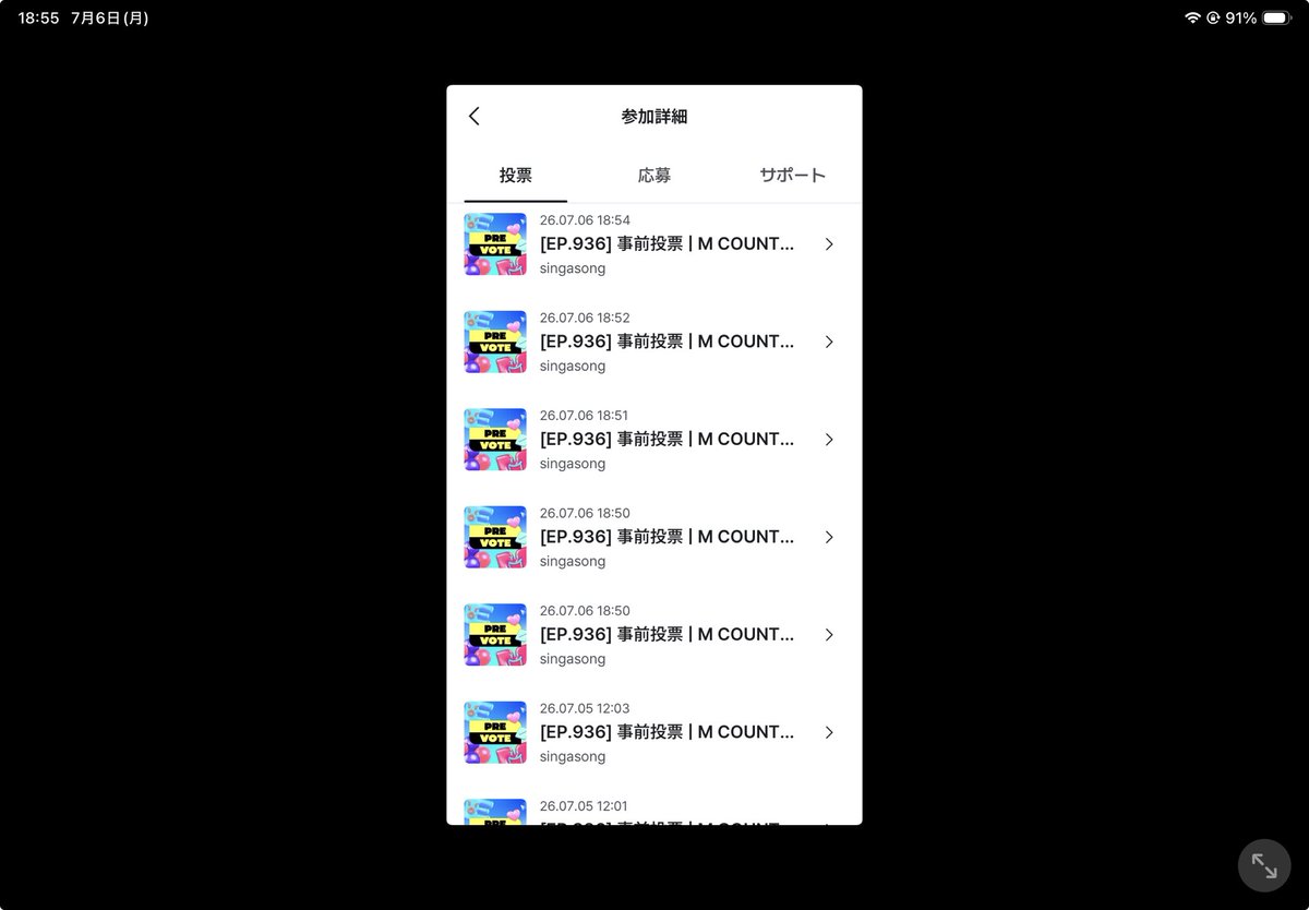 ___lee218's tweet photo. 🗳0706 https://t.co/K878IX1GVl