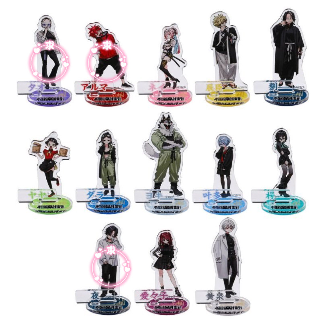 Eqw1u1OZG888880's tweet photo. 【交換/買取/譲渡】極楽街 アクリルフィギュアコレクション 第2弾

求 定価＋送料orタオ、夜>アルマ
譲 画像参照

1.2BOX購入予定です。
購入するか悩んでいる為、埋まらなかった場合白紙となります。
タオ、夜は同数求めております。

検索からでもお気軽にお声掛けください https://t.co/IsyjRsJTno