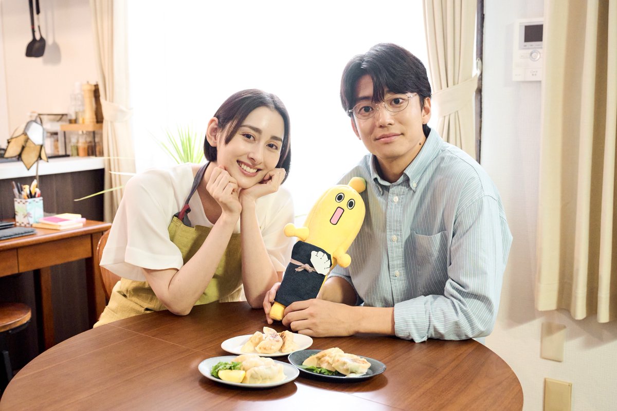 taberudake_tx's tweet photo. 🍽️ ✧ 𝐨𝐟𝐟 𝐬𝐡𝐨𝐭 ✧ 🥀

第1話
〜ふたりの秘密を包んだ餃子〜

U-NEXT＆TVerにて配信.ᐟ📺
ドラマ『#一緒にごはんをたべるだけ』
毎週木曜深夜𝟐𝟒:𝟎𝟎〜放送中.ᐟ

☑︎U-NEXTにて見放題独占配信.ᐟ
☑︎TVerで無料見逃し配信.ᐟ
▶︎▶︎https://t.co/bOwdezuYYC
▶︎▶︎https://t.co/Z6inkgdg5U