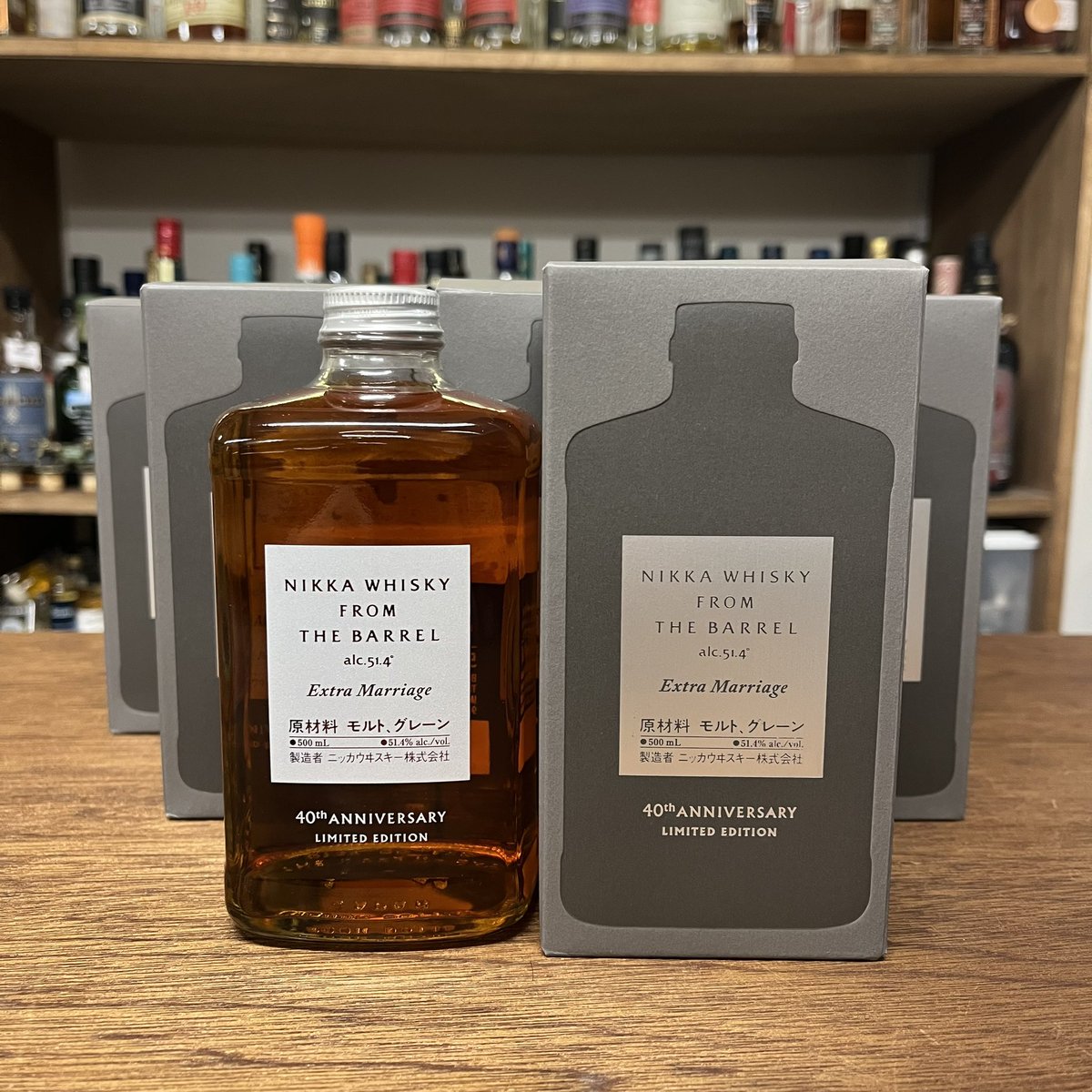 ニッカエクストラマリッジフロムザバレル店頭に入荷しました。 ECも 