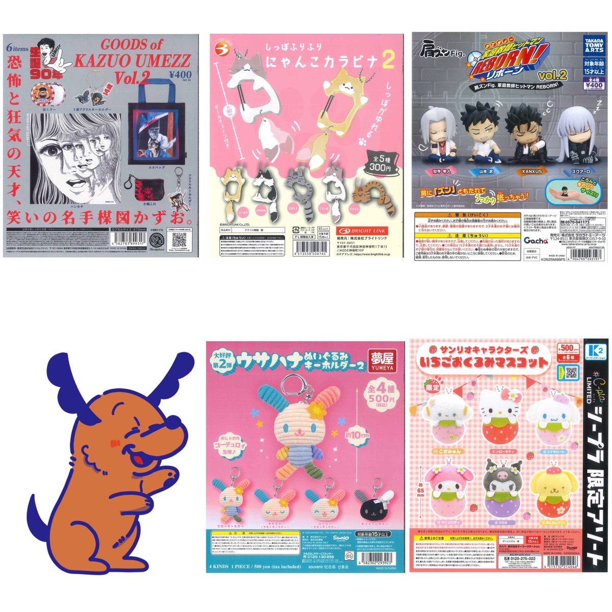 🧁𓂃◌𓈒𓐍🧁𓂃完売情報𓂃🧁◌𓈒𓐍𓂃🧁 以下の商品が完売いたしました