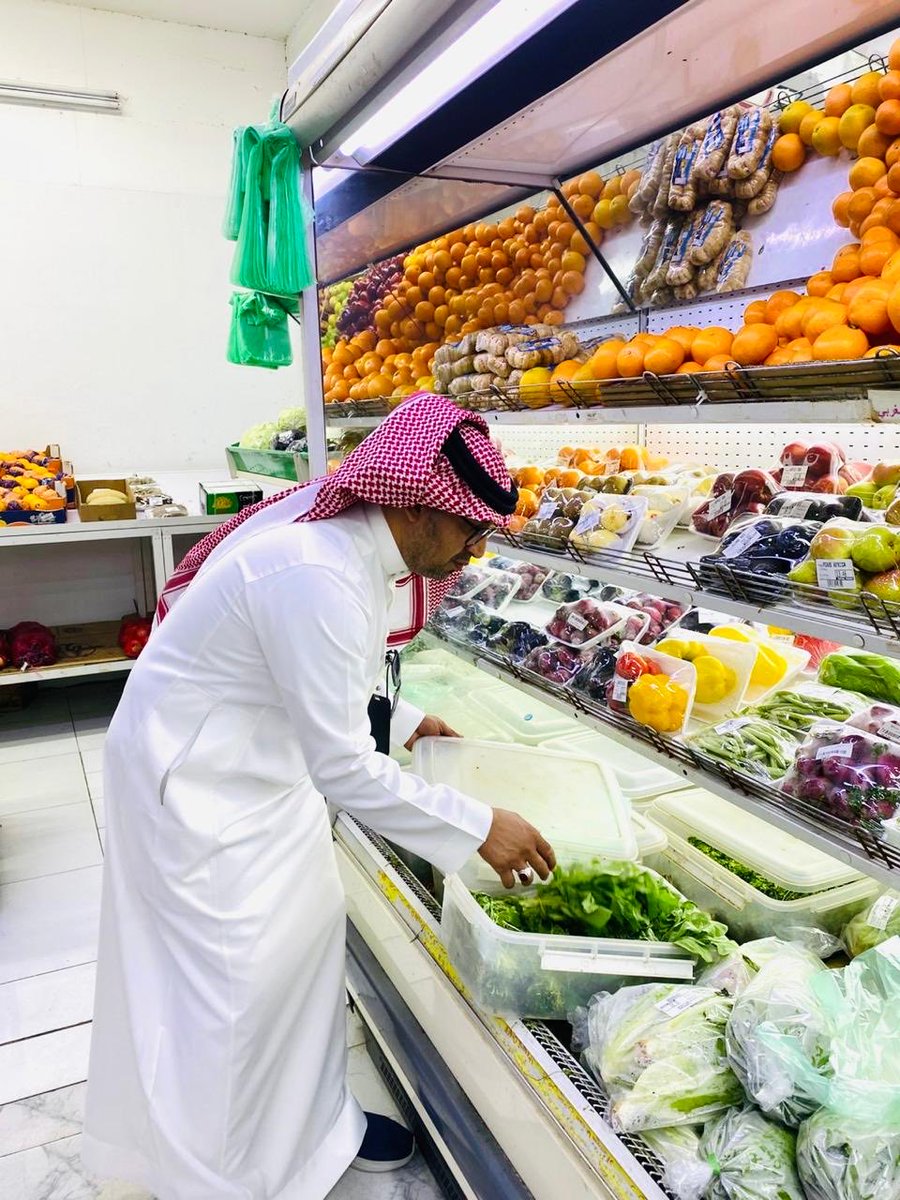 بلدية محافظة أضم tweet media