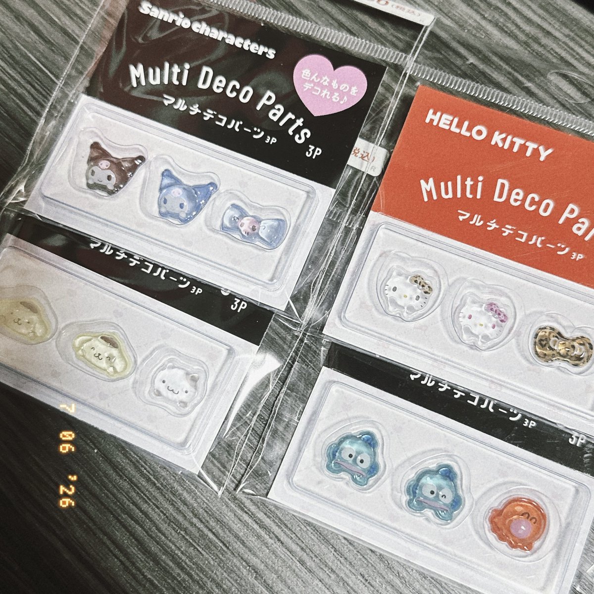 inokiokabo's tweet photo. 買ってきた🥳 https://t.co/U03eHLMvVz