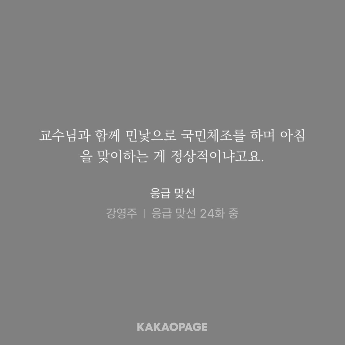 cloud_rain_00's tweet photo. 진짜 개웃김ㅋㅋㅋㅋㅋㅋㅋㅋㅋㅋㅋㅋㅋㅋ https://t.co/vGgZqKS1AQ