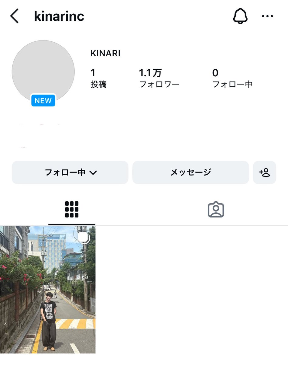 kiinys2_'s tweet photo. 1万行くのはやすぎる😭😭😭😭 #釼持吉成 https://t.co/vX6htQXdkj
