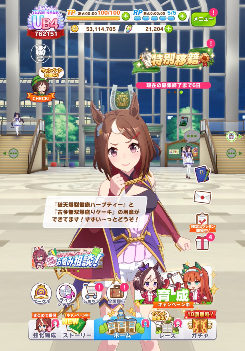 ogi052u's tweet photo. ﾋﾟｴ…😭😭😭😭 https://t.co/Ng8c5D54Lt