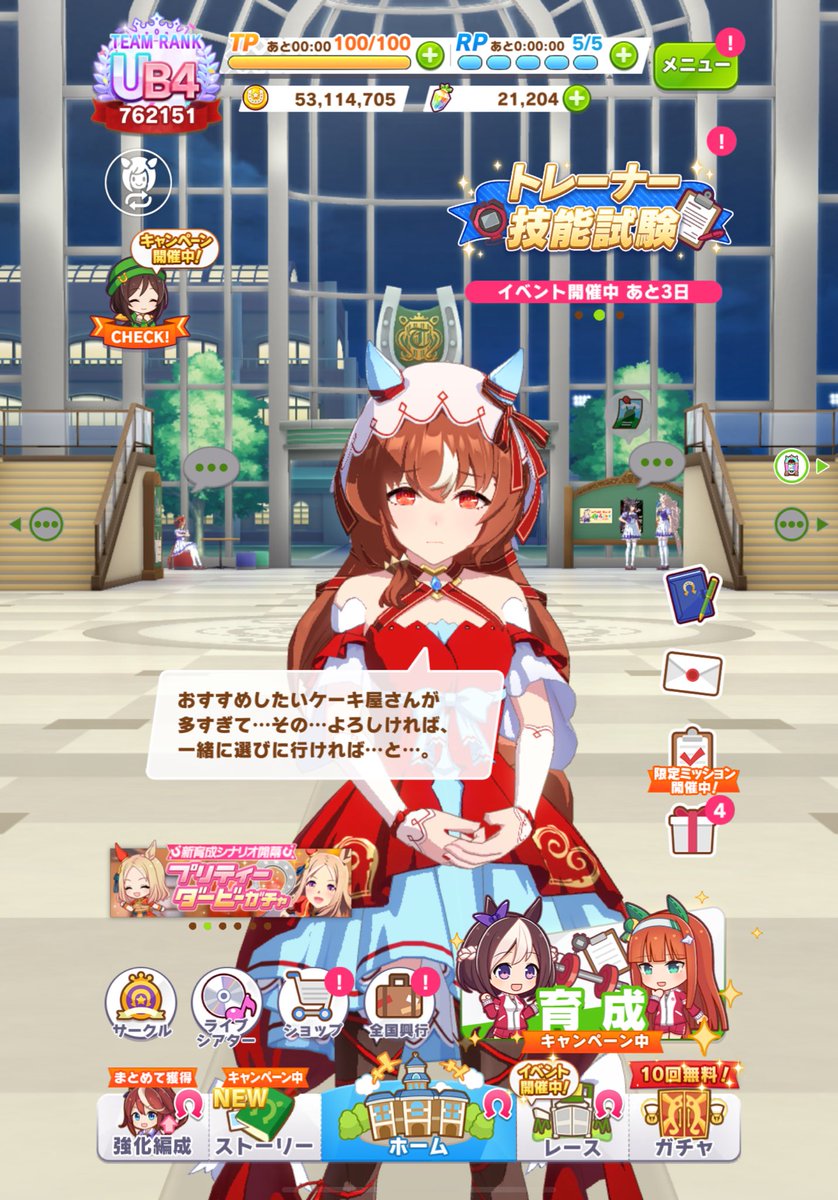 ogi052u's tweet photo. ﾋﾟｴ…😭😭😭😭 https://t.co/Ng8c5D54Lt