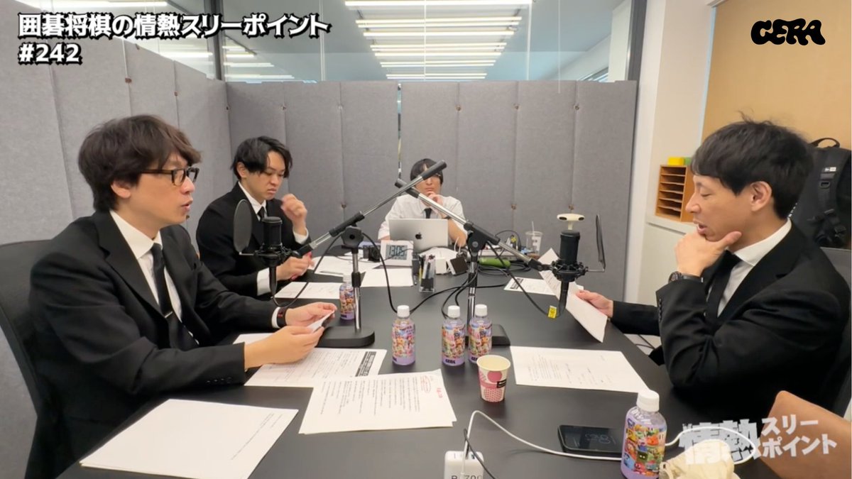 igosyo_j3_gera's tweet photo. ＼＼ メンバーシップ限定音源 ／／

🆕限定FULL映像を更新しました

ほぼノーカット版の #情熱スリー が
聴ける/観られるのはここだけ🏀

配信上カットされてしまった
諸々もここだけで聴けます🔥

番組エピソードページから加入→再生いただけます💁‍♂️ https://t.co/RVxfjILzre