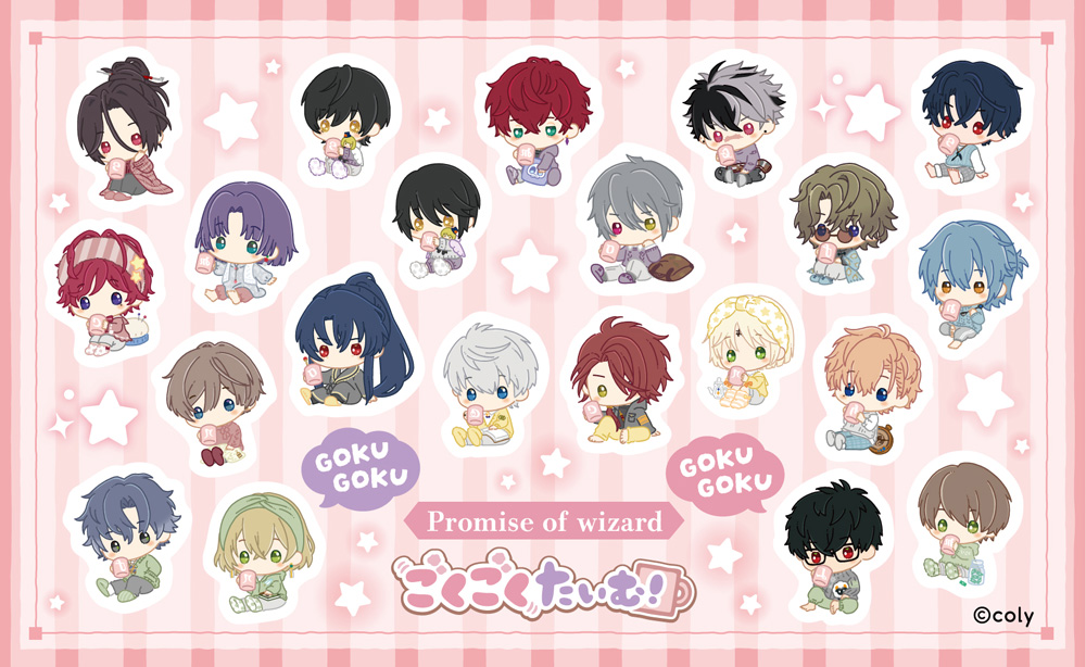 mahoyakupopup_n's tweet photo. ⋱  等身イラスト＆ミニキャラクター ⋰
     Happy Mealtime・ごくごくたいむ！
 ￣￣￣￣￣￣￣￣￣￣￣￣￣￣￣￣￣￣
『魔法使いの約束 POP UP 〜魔法舎のまいにち〜』
にて新規描き下ろし・新規描き起こしの新商品が発売！

#まほやく #魔法舎のまいにち https://t.co/7sJMcJZdo0