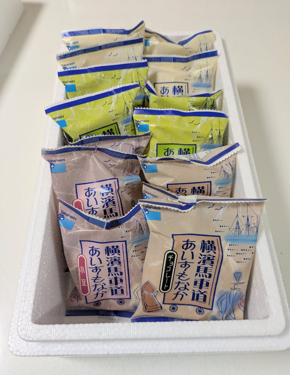 今年も妹分（@love_melody0729 ）からアイスの御中元が届いた