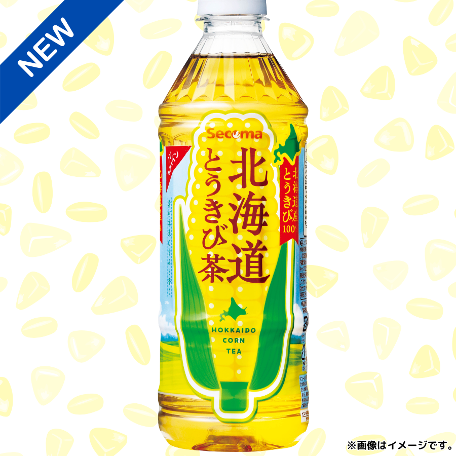 Seicomart_TW's tweet photo. ＼✨セイコーマート 7/6週発売の商品🎉 🎉 ／
【Secoma 北海道とうきび茶（500ml）】
北海道産の2種類のとうもろこしをブレンドすることで香ばしさと味わいの厚みを両立しています。素材の風味を楽しめるノンカフェインのお茶です。
いいね👍お待ちしてます😊😊
≡≡≡≡≡
＜北海道＞
本体価格:110円（8％税込118.80円）
＜関東＞
本体価格:115円（8％税込124.20円）
≡≡≡≡≡
※万が一品切れの際はご容赦ください。
※北海道産のとうもろこしを北海道外で焙煎しています。

お近くにお店がない方や通販で購入したい方は▼セイコーマート公式通販でも販売中▼
https://t.co/V3u9uwECXg

#セコマ #secoma #セイコーマート #seicomart