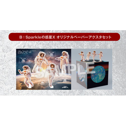 THEYELLOWMONKEY】 8月26日(水)発売 ライブ映像作品 『THE YELLOW