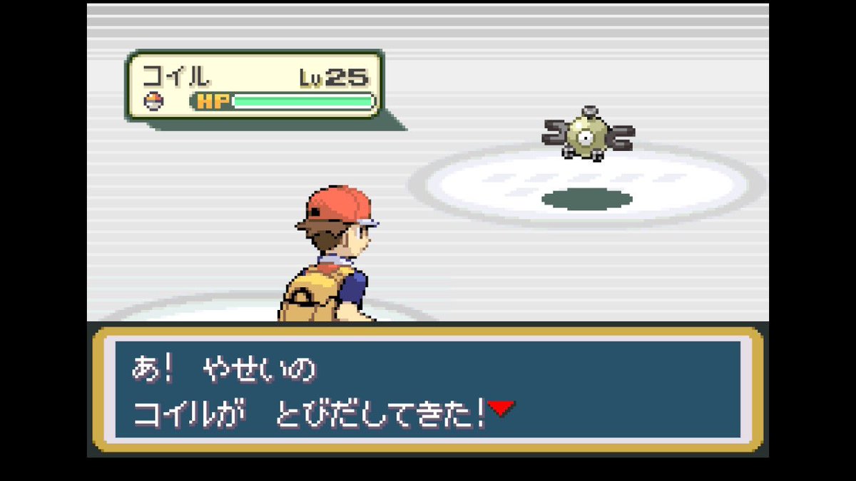 maboD_Ace's tweet photo. 色ピカチュウ厳選中だけど
色コイルきちゃああああ！

1300回 https://t.co/yqUrEAaRHC