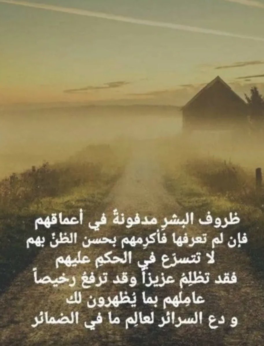 moneer1212's tweet photo. https://t.co/J5knRgKtck
